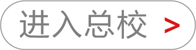 小场所”可能会发生大事故 这些要注意！ - 清大东方_消防培训_消防设施操作员培训_社会消防安全教育培训_注册消防工程师培训_消防员培训
